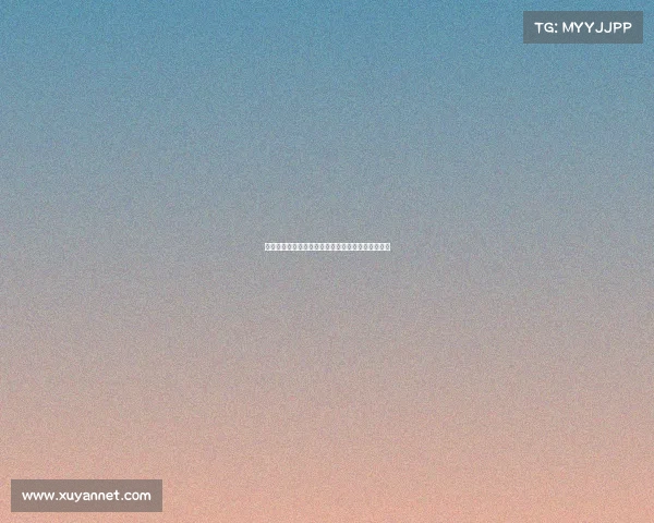 三夫赛事成绩证书—三夫赛事成绩优异荣誉认证证书