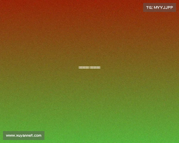 世界赛事接力赛 世界接力赛项目