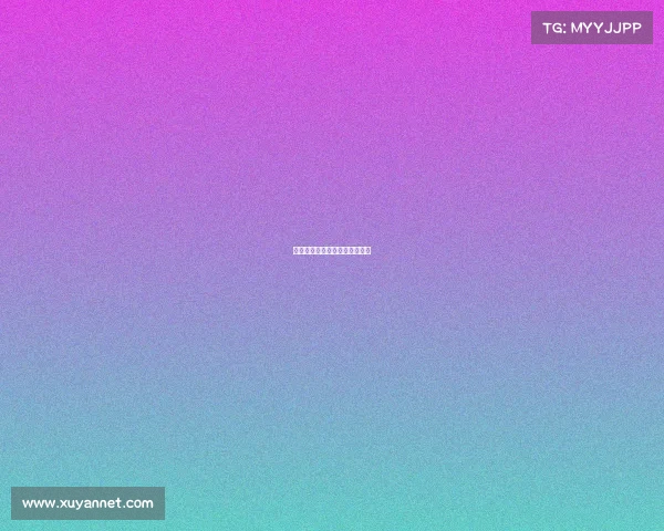 中国武术协会赛事承办费用高吗