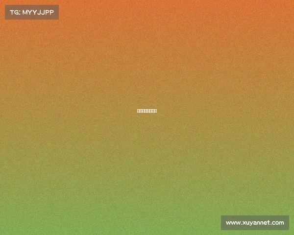 中田杯健身公开赛