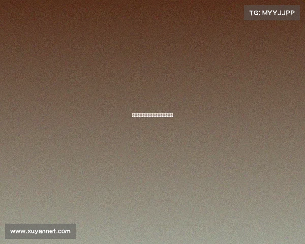 体育赛事联盟网证书查询是不是假的