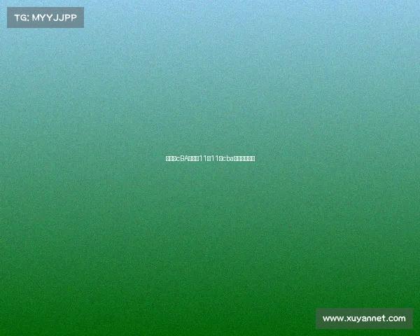 十一日cBA赛事、11月11日cba直播今天晚上