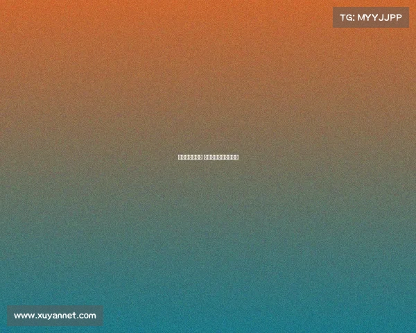 夺冠后赛事报道 夺冠后赛事报道怎么写