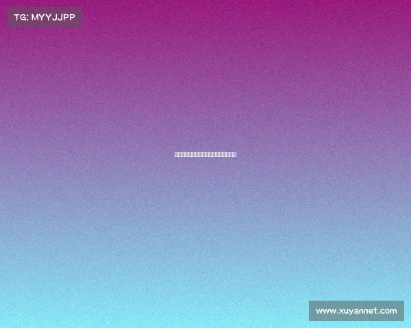 巴黎圣日耳曼赛事表、巴黎圣日耳曼赛况