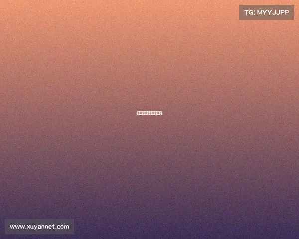 电子竞技女子职业选手