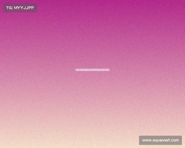 电子竞技和中国男足、电子竞技和中国男足的比赛