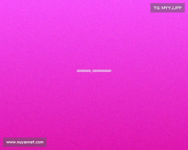 电子竞技文稿是什么_电子竞技文稿是什么意思啊