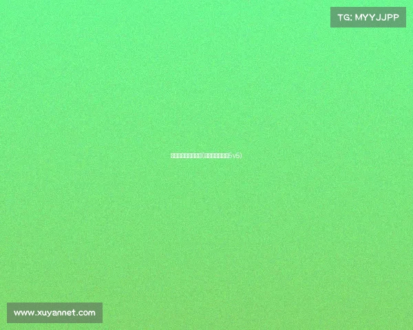 伍六电子竞技俱乐部(有伍六七的游戏5v5)