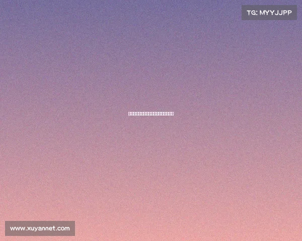 杭州竞核新城启幕,打造数字体育新地标