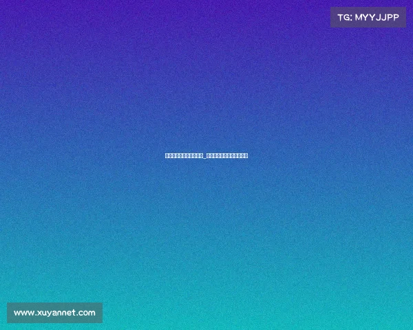 渭南电子竞技找哪家机构_渭南电子竞技找哪家机构好 渭南电子竞技找哪家机构_渭南电子竞技找哪家机构好