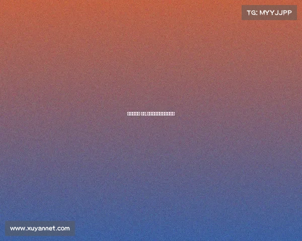 电子竞技员 月薪,电子竞技工资收入怎么样