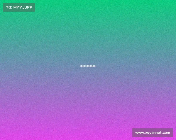 绿地集团抢滩电竞新赛道